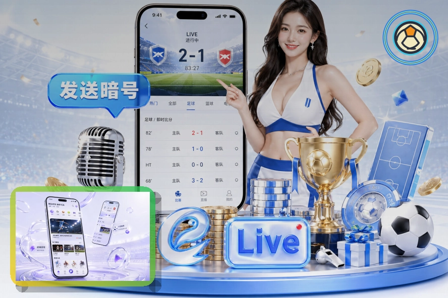 官方品牌足迹 2